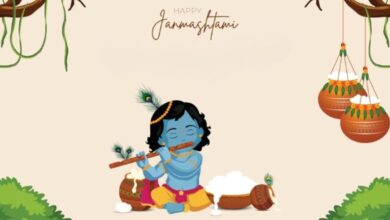 70+ Quotes, Pics, Wishes, Captions, Videos, Mantra to Share on WhatsApp, Facebook, Instagram Status and Stories