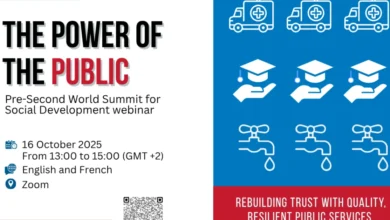 The power of the public: Rebuilding trust through quality and resilient public services for social development | #LeadingSDG4